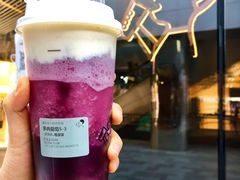 -喜茶(北京三里屯太古里店)