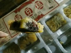 -五芳斋(中山大道总店)