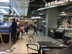 -盒马鲜生(宝地店)