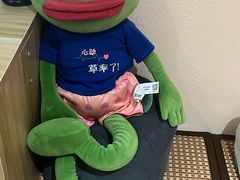 -Win Win电玩·日式の游戏馆