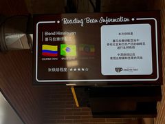 -喜马拉雅森(运河汇1958店)