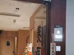 -聆耳·采耳·按摩·SPA(会展中心店)