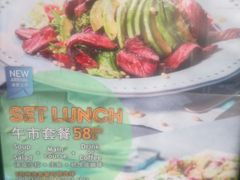 -bluefrog蓝蛙(悠唐购物中心店)
