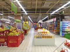 -中商平价(光谷店)