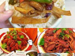 -虾铺子龙虾·私房菜(金源花苑店)