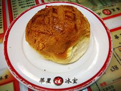 -华星冰室(湾仔店)