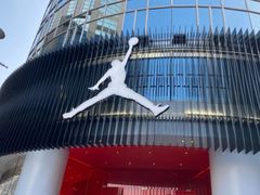 -JORDAN(东方广场店)