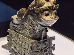 -陕西历史博物馆