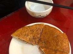 -花水湾红太阳牛肉汤锅