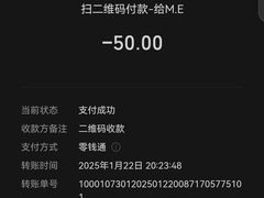 -粤海大排档