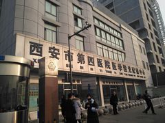 -西安市人民医院(大差市院区)