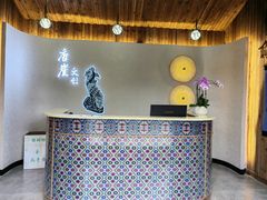 -唐崖土司城遗址