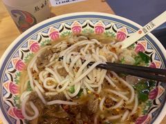 -鑫花溪牛肉米粉(天山店)