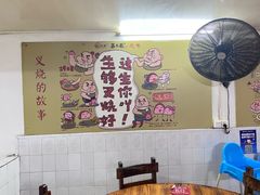 -大赤坎肥仔强烧味海鲜餐厅(大赤坎店)