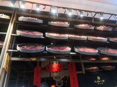 -九锅一堂酸菜鱼(新南凯德直营店)