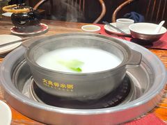 -大良毋米粥(锦龙路总店)