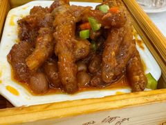 -广州酒家(昌岗地铁站店)