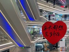 -银泰百货(厦门国贸中心店)