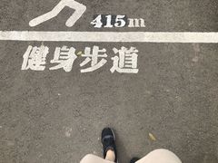 -蜀冈西峰生态公园