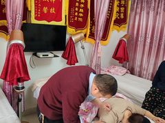 -盲人专业推拿按摩