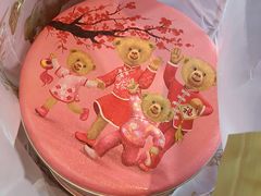 -珍妮曲奇聪明小熊(尖沙咀店)