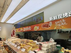 -泸溪河桃酥(西直门凯德店)