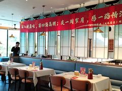 -闽海肴(北辰荟店)