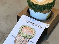 -城南花开咖啡(稻花村店)