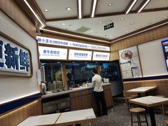 -粉小主·贵州酸汤牛肉粉(南京仙林金鹰店)