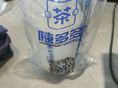 -陈多多·豆腐奶茶(前锋路店)