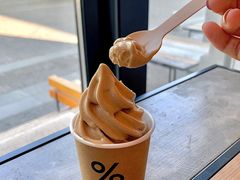 冰淇淋-% Arabica阿拉比卡咖啡烘焙工坊