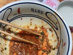 -陇上秦轩西安biangbiang面(EFC欧美金融商业城店)