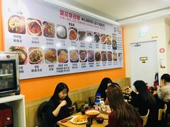 -辣火功夫麻辣烫(明洞1号店)