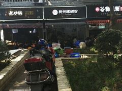-龍城柳州螺蛳粉(群星路店)
