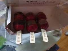-一栗·新鲜零食炒货(太原街沃尔玛店)
