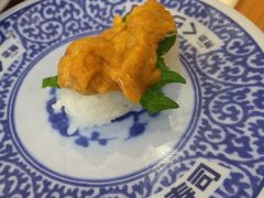 -KURA寿司(金阁寺店)