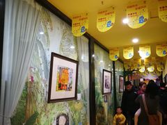 -杨梅红艺术教育(凤城教学中心)