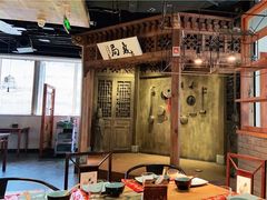 -局气 烤鸭·北京菜(光华路店)