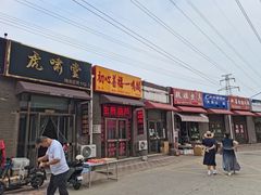 -中环花鸟鱼虫市场