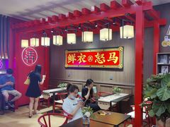 -茶话弄(咖啡·中贸广场店)