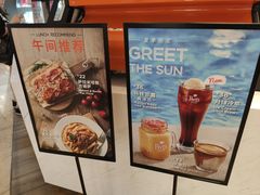 -Peet's Coffee皮爷咖啡(德基店)