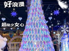 -郑州银基冰雪世界