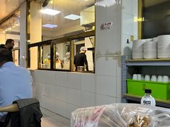 -王三姑牛肉饼