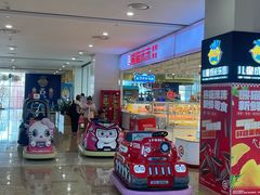 -杉杉奥特莱斯广场(哈尔滨店)