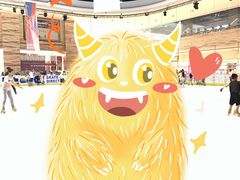 -冠军冰场(环球中心店)