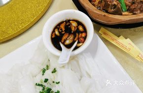 Homemade Rice Noodles