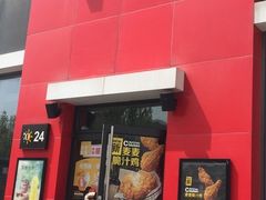 门面-麦当劳(欧陆广场店)