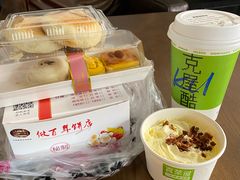 -矮子馅饼(大成路店)