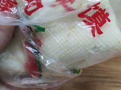 -郭阿姨月亮馍