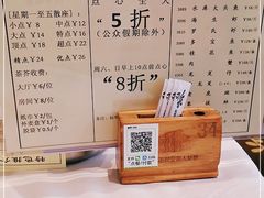 -稻香海鲜饭店(第一国际店)